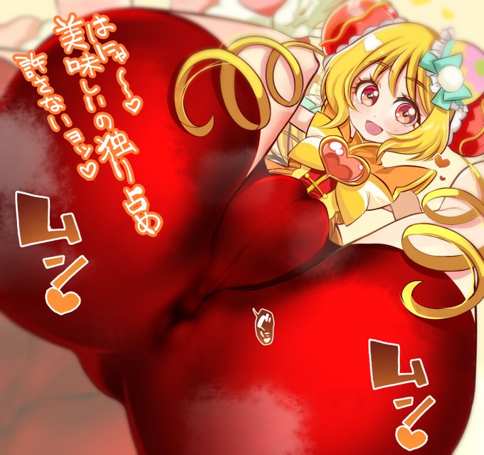 本日のデリシャスパーティープイキュアより、キュアヤムヤム は～い♥ちゅるりんでーす♥ 中学2年生です♥ 家はラーメン屋経営してま～す♥🍜 