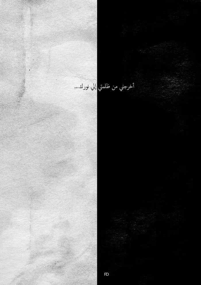3ooosh tweet picture