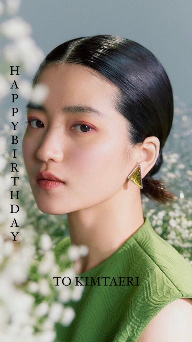 Sunday_xxz's tweet photo. #KimTaeRi happy birthday นะคั้บออนนี่ 32ขวบเเล้ว มีความสุขมากๆขอให้โลกใบนี้ใจดีกับพี่เเท รีบมีผลงานเร็วๆนะ ออนนี่ (32ขวบยังไงให้ดูเหมือนเด็กอายุ20กว่า)🎂🎉 #24เมษายน #HappyBirthday https://t.co/tNpTzld7Er