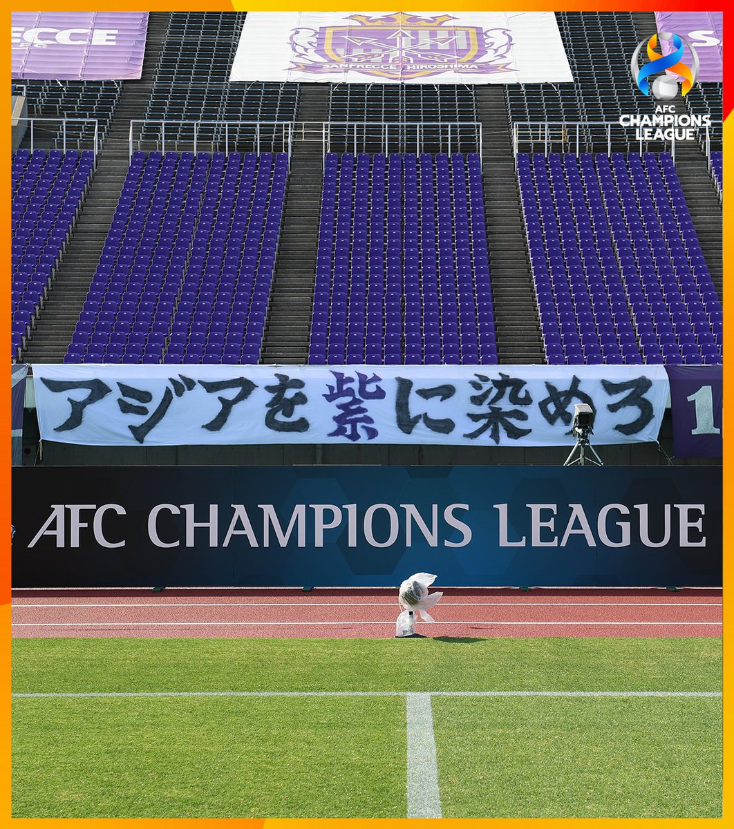 TheAFCCL_jp's tweet photo. 🟣#サンフレッチェ広島🟣
🎉創立 #30周年🥳
㊗️おめでとうございます🎊

#サンフレッチェ広島 🤝 #ACL
#sanfrecce #ACL2010 #ACL2013 #ACL2014 #ACL2016 #ACL2019 https://t.co/myiK9VdLHD