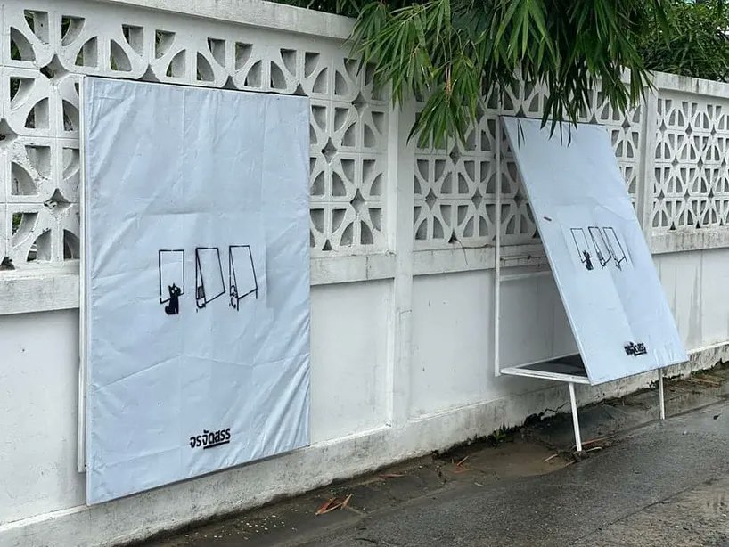 designboom's tweet photo. stray dogs in thailand find shelter in folding structures made from repurposed billboards
https://t.co/MUrpcE8Xoh https://t.co/y1DIbov2Ic