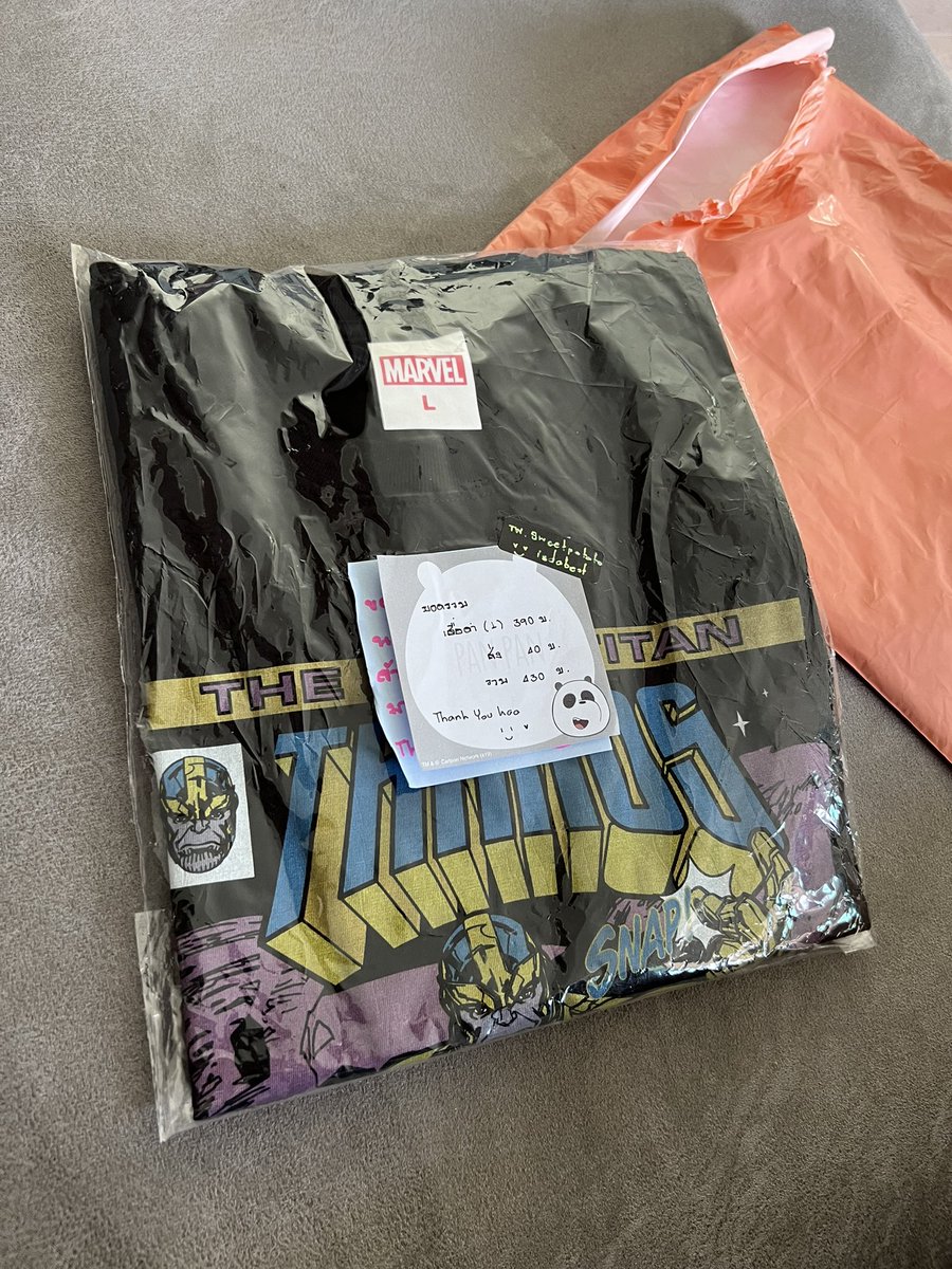 sxsvrsia's tweet photo. ได้รับของแล้วครับ เสื้อสวยมาก 🥰🫶🏼#kaiidaoreview https://t.co/IPSD0ow4Cb