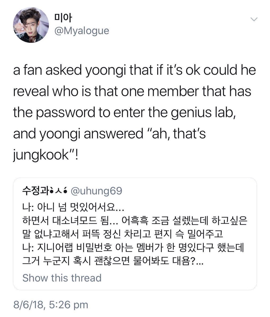 angel_HeMaYa's tweet photo. a gentle reminder that Jungkook and Taehyung knows the password to Yoongi’s Genius Lab and they often go there 🥲
#TeamTrouble #ILoveYouLine #TaeGiKook https://t.co/xSflLc4ppM