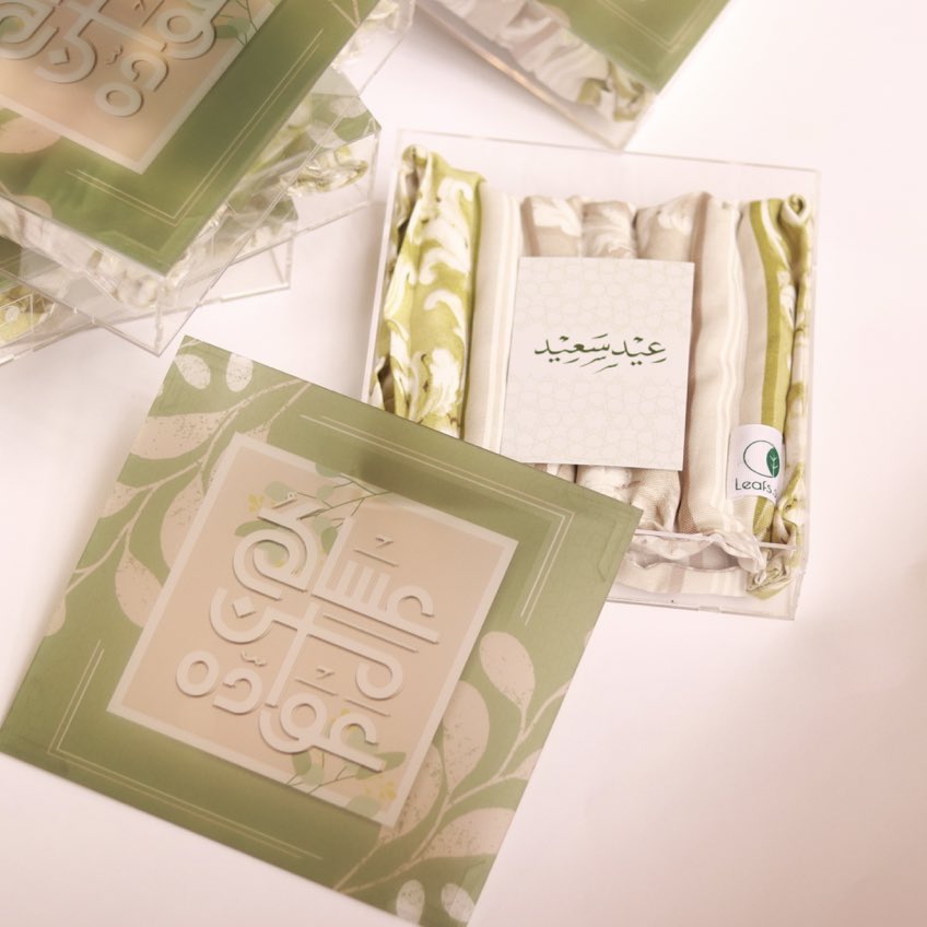 leafs_sa's tweet photo. عيديات ليفز😍 

 رابط الموقع للطلب

https://t.co/Vl13rKOxam…

#عيديات https://t.co/R39mCGyzFu