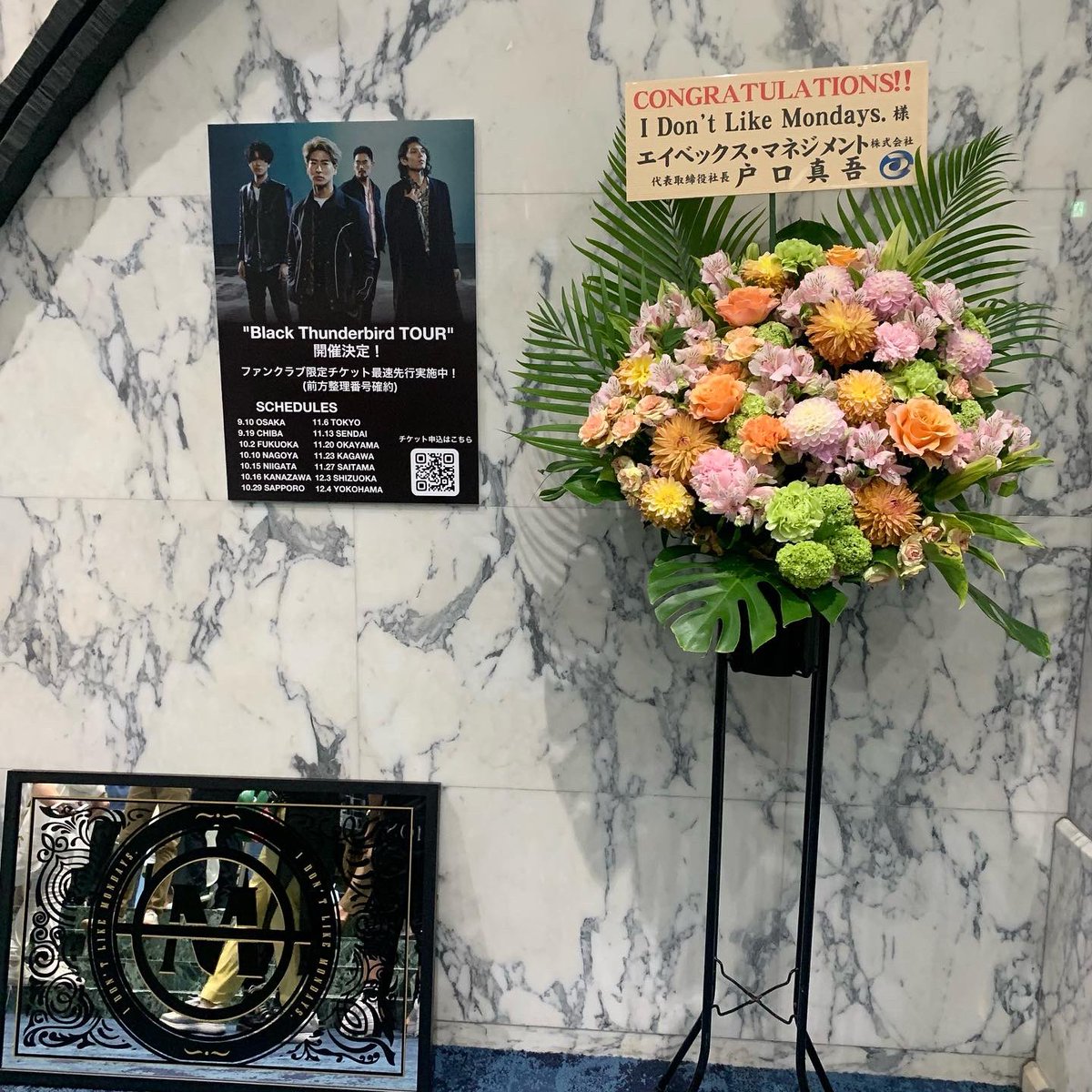 labomatsuki's tweet photo. @IDLMs_OFFICIAL 
ファンクラブツアーお疲れ様でした🙏
ツアーファイナルでの東京公演、会場には年齢関係なく沢山の方々が来てくれて楽しそうに踊ってました。自分らが関わったTシャツもファンの方々に届いていて、リアルで実感出来て嬉しかった🙇🏻
#idlms #アイドラ #BYWEAR #RLABEL #startwithknowing https://t.co/9rzkXYu8eS