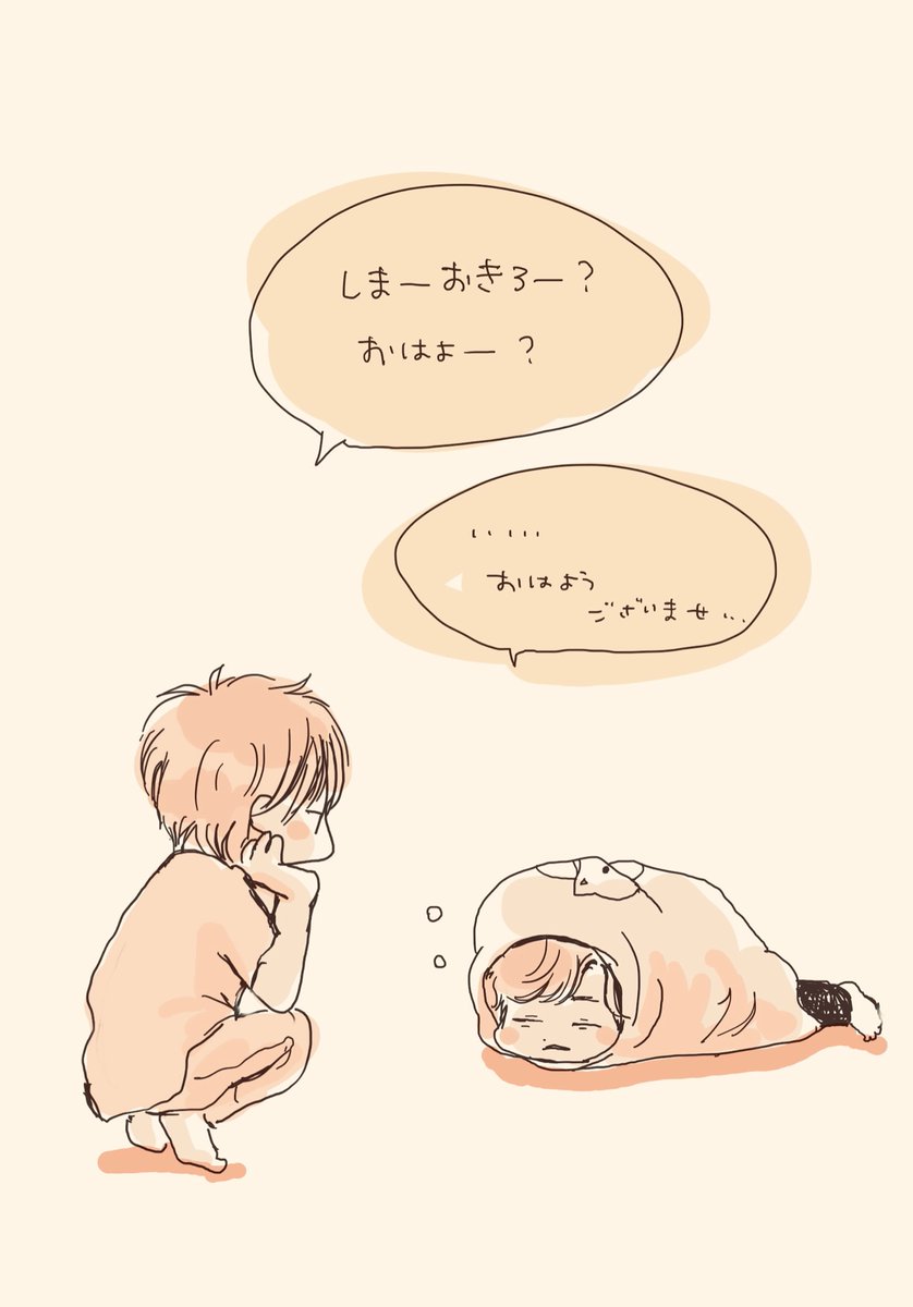週末にかけて結構描いてたんだな…
て、ならべてみた。 