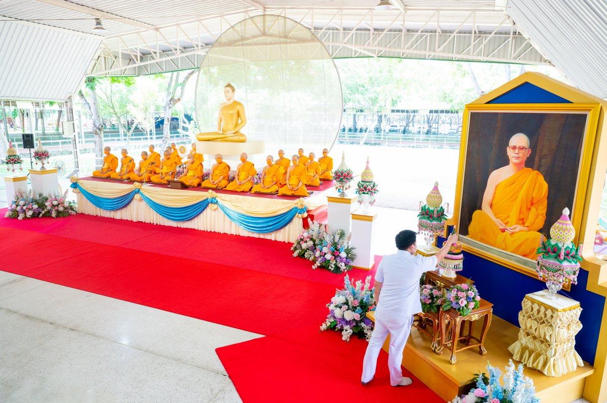 Psanitwong's tweet photo. 22เม.ย.65 อนุโมทนาบุญ พิธีเจริญพระพุทธมนต์ นั่งสมาธิ 7 วันก่อนงาน (ช่วงบ่าย) ในสัปดาห์ธรรมชัย #วันคุ้มครองโลก
เชิญร่วมกิจกรรมได้ เวลา 13.00-14.30 น.
ผ่านลิงก์ https://t.co/0APKq8nQVa
#EarthDay
#meditation
#peaceposition
#EarthDay2022
#Dhammakaya
#1MillionMeditators https://t.co/KkbDrDa0py