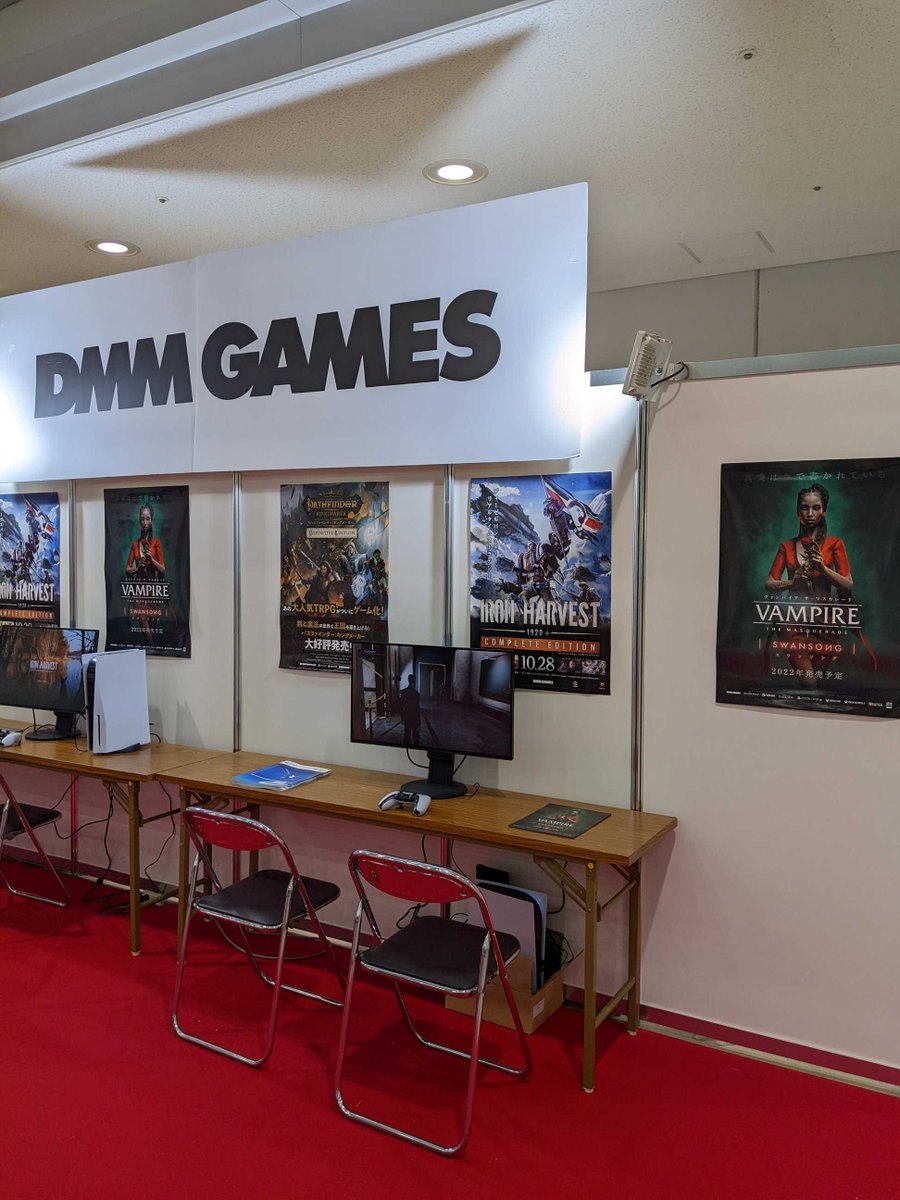 先日に引き続き、ゲームマーケット(gamemarket.jp/access)にてヴァンパイア：ザ・マスカレード スワンソング日本版を初公開中です😄
ぜひともDMMブースにお越しくださいませ！
#VTM_JP