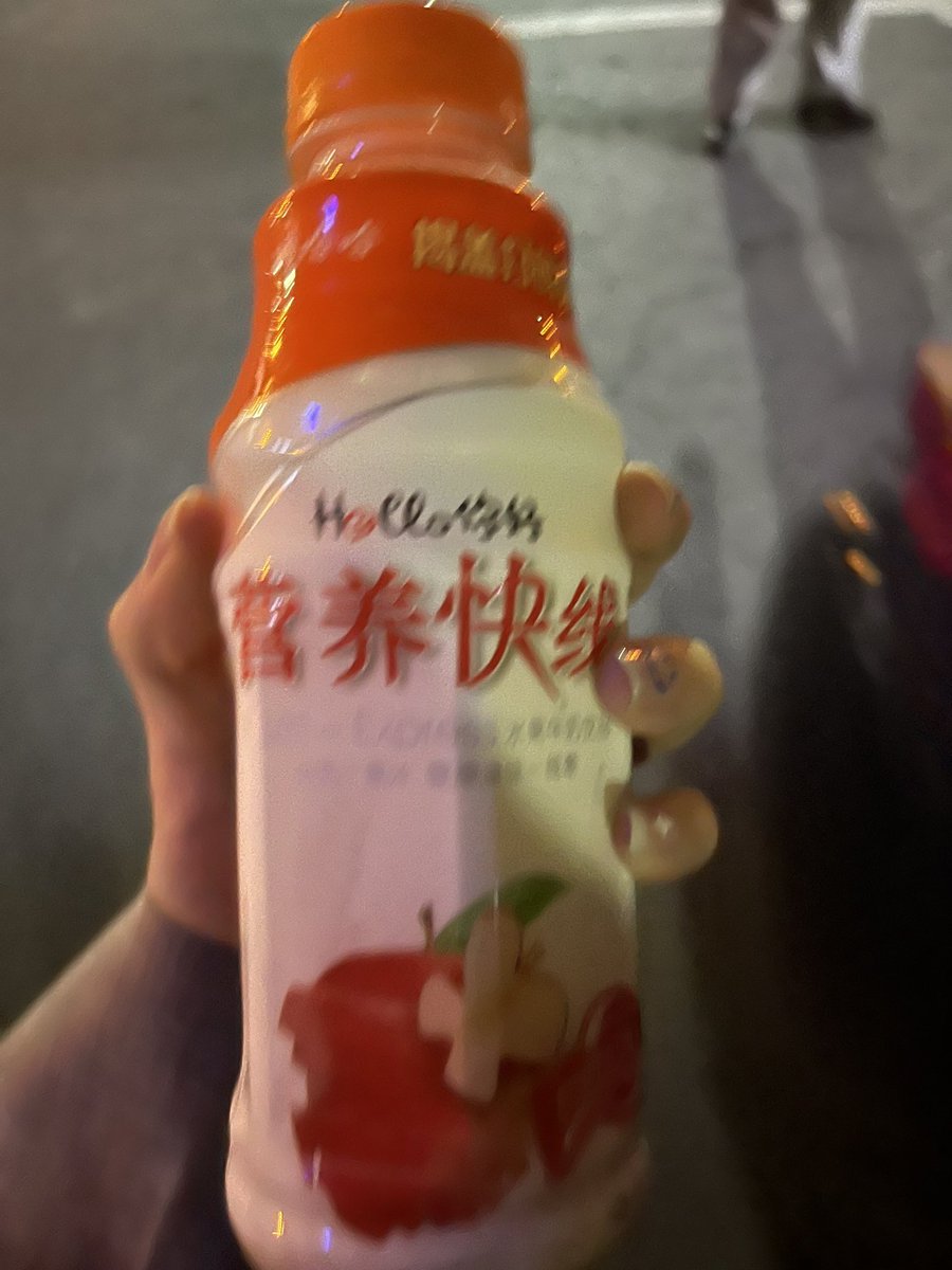 nanlicat's tweet photo. 也是喜欢喝奶的一天 https://t.co/2er01BkwhP