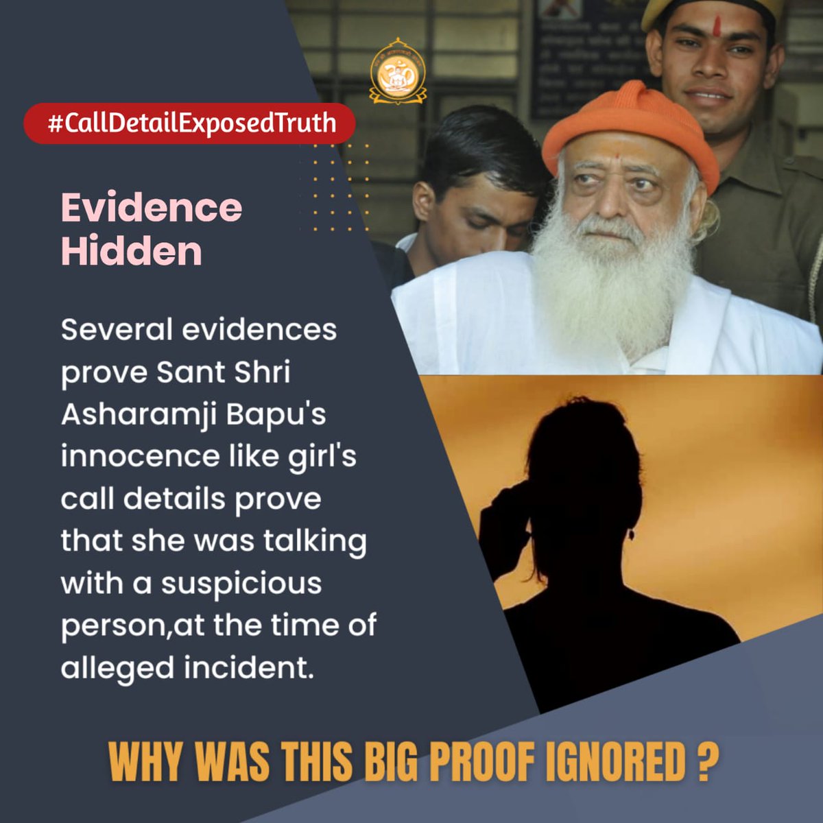 कॉल डिटेल के अनुसार लड़की तथाकथित घटना की रात को किसी संदिग्ध व्यक्ति के संपर्क में थी और Sant Shri Asharamji Bapu भी सत्संग एवं सगाई कार्यक्रम में व्यस्त थे। तथाकथित घटना के समय नाबालिग नहीं बालिग थी। Strong Evidence के बावजूद भी बापूजी पर POCSO Act क्यो?
#DocumentsExposeBluff