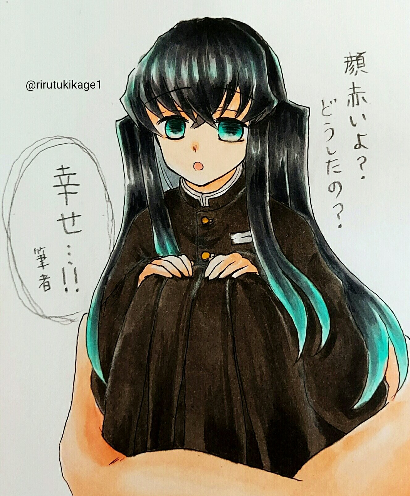 手描きイラスト 鬼滅の刃 時透無一郎