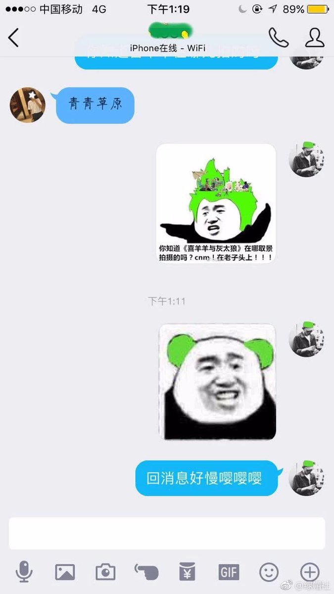 lvmaose168's tweet photo. https://t.co/qMv0CdPbju