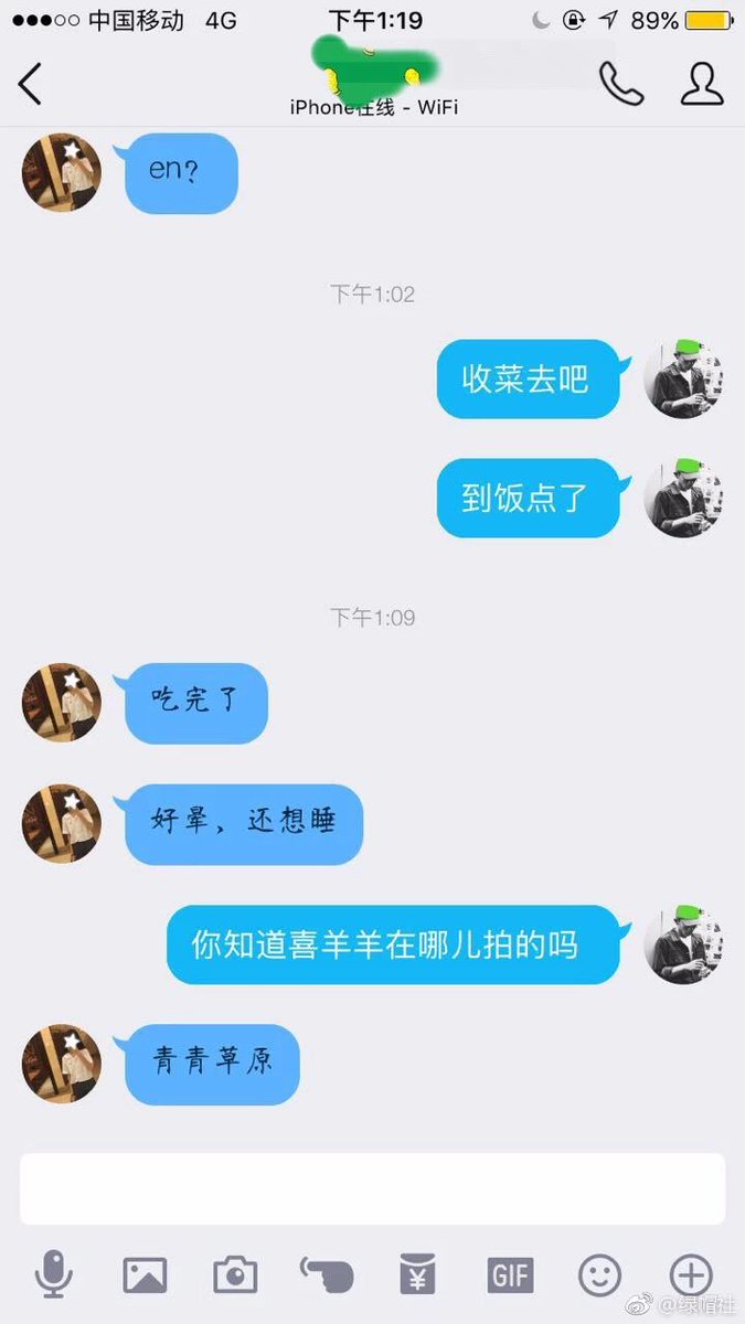 lvmaose168's tweet photo. https://t.co/qMv0CdPbju