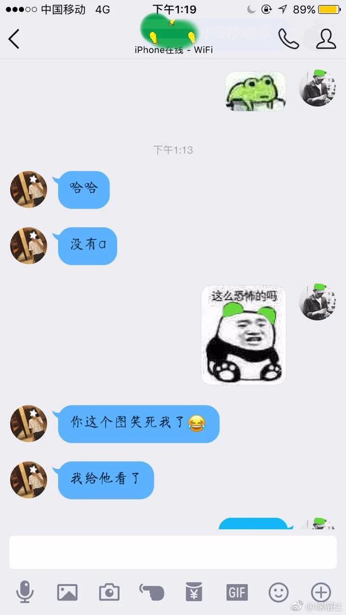 lvmaose168's tweet photo. https://t.co/qMv0CdPbju