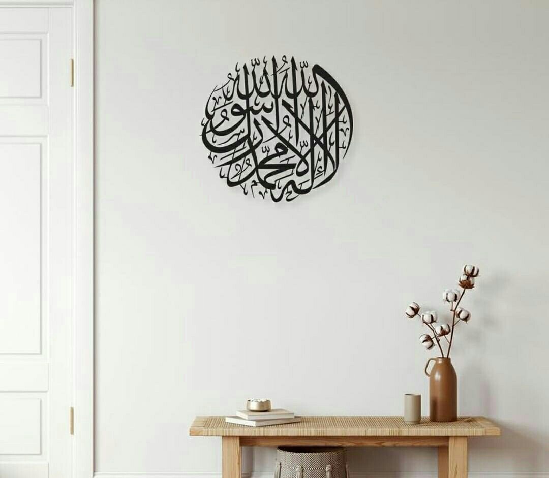 parlinburman84's tweet photo. Laser cutting Plat custom untuk decor Kaligrafi Baik kufi, konvensional atau kontemporer mengikuti selera konsumen bikin GA MISAL nya
For more info : https://t.co/0JOaihTVAv
#minimalism
#minimal
#architectureindonesia
#architecture
#arsitektur
#arsitekturindonesia https://t.co/yP5BgS64MT