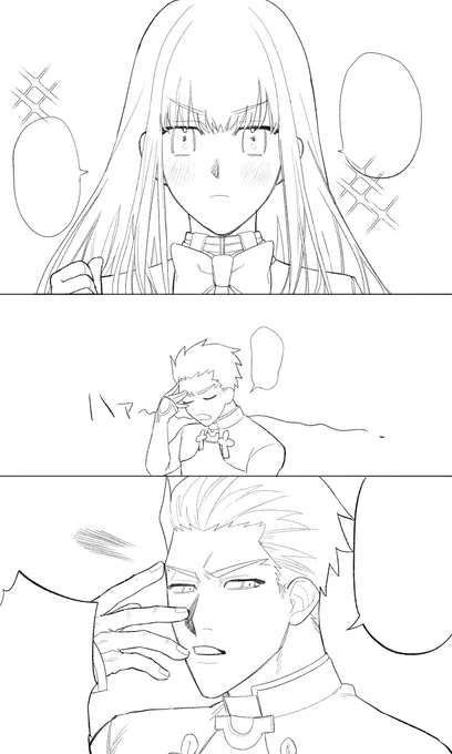 会話あほあほすぎたので絵だけ供養🏹🐿 