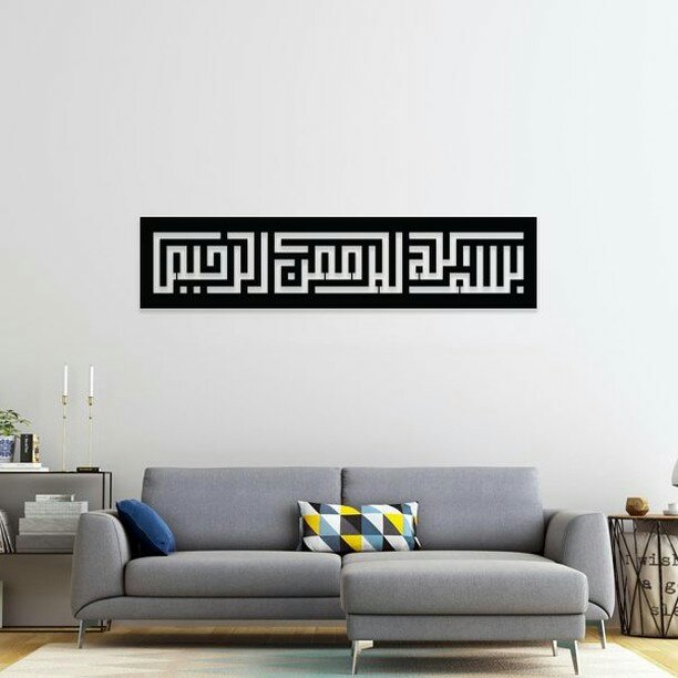 parlinburman84's tweet photo. Laser cutting Plat custom untuk decor Kaligrafi Baik kufi, konvensional atau kontemporer mengikuti selera konsumen bikin GA MISAL nya
For more info : https://t.co/0JOaihTVAv
#minimalism
#minimal
#architectureindonesia
#architecture
#arsitektur
#arsitekturindonesia https://t.co/yP5BgS64MT