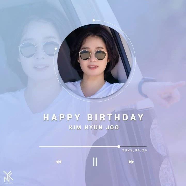 nok_bah's tweet photo. HBD to the Queen of Multi-Talent
#우리에게_찾아온_4월의봄_김현주
#HAPPY_HYUNJOO_DAY_0424
#HAPPYHYUNJOODAY
#0424_김현주_생일축하해 
#해피현주데이
#KimHyunJoo0424
#KimHyunJoo is the best
I am your LiPS💋💋❤️❤️
#김현주
#คิมฮยอนจู
#キムヒョンジュ
#thanxtagram
@khj_dang
@kim_hyunjoo https://t.co/BLT2OYHAqv