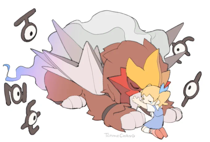 tneei (i drew an entei) 
