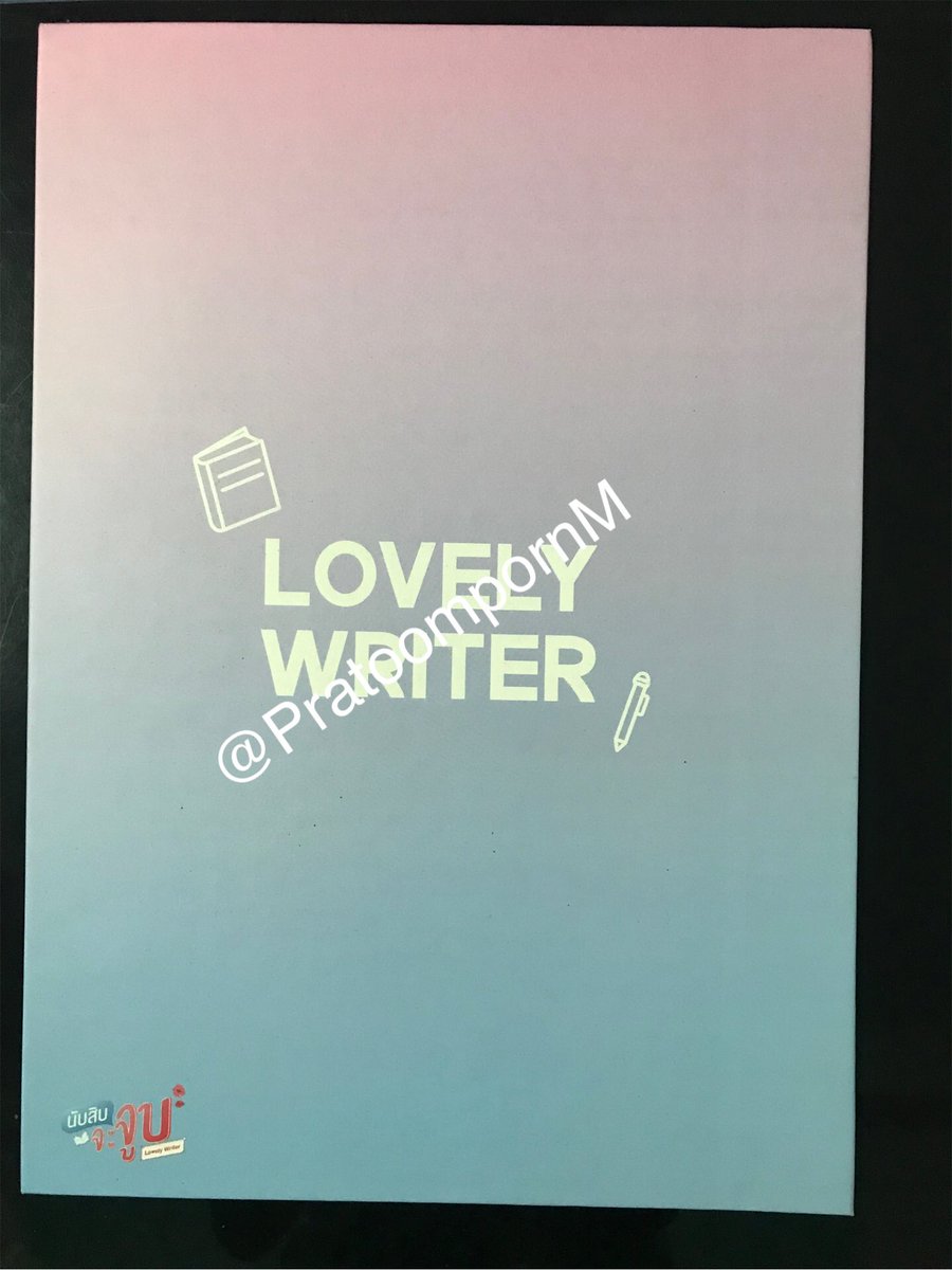 PratoompornM's tweet photo. 🌈ส่งต่อ #Boxsetนับสิบจะจูบ ราคา 1200 บาทรวมส่ง🚚 👩‍🦰โปรดอ่านรายละเอียด💢                                            👉มีตำหนิมุมขวาล่างจากการขนส่ง👈                                       👉ไม่มีพวงกุญแจมังกุ่ย👈 #boxsetnubsib https://t.co/9B3CQWy2kX