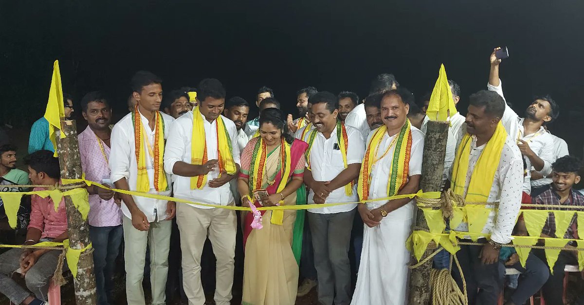 Bkrs_Rakshith's tweet photo. Inagurated KotiChennaiah ground and a 2 day KOTI CHENNAIAH Kabbadi tournament in #Naravi #Belthangady along with several leaders and Sports enthusiasts. https://t.co/u2S0AxrGID