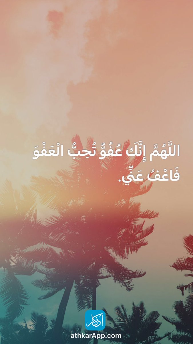 yassir017's tweet photo. https://t.co/c3rBaX0hZ8