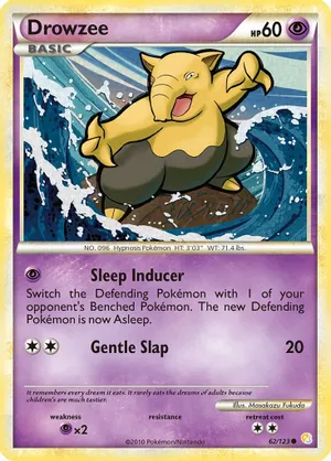 Alliancefn2's tweet photo. is nobody talking about how fire this card looks https://t.co/l5EzyRoejS