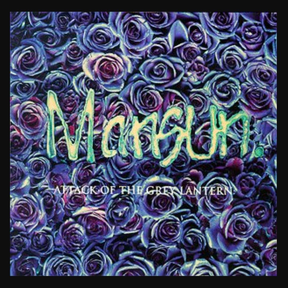 SatwantBee's tweet photo. @TonyPitchford I was APPALLED that it wasn't included.
#AttackOfTheGreyLantern by #Mansun is an outstanding album. Every single track on it is superb. One of my all-time favourites. Love it. Love how it soundtracked my life that year. https://t.co/yHYW6QikDu