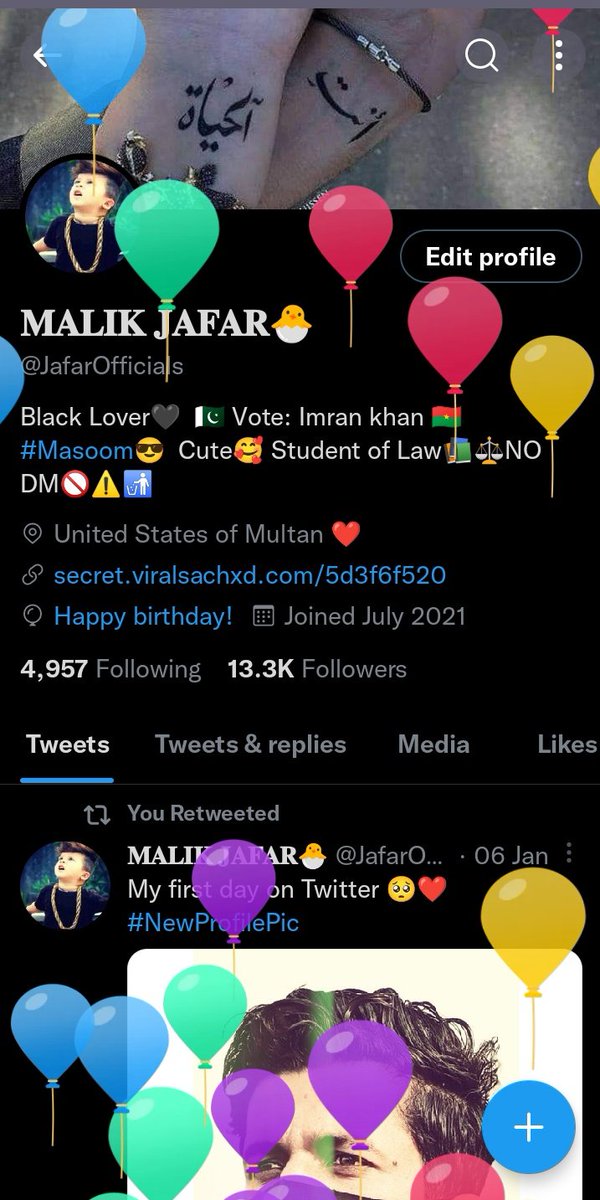 Nusrat Gul tweet media