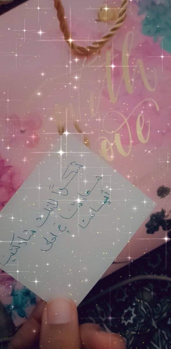 elaph95's tweet photo. أولادي الحلوين 🥺🥺🥺❤❤❤ والله غالبني الكلام 😭
Good luck  ❤❤
إن شاء الله شارع الردمية  يلاقيكم على خير 😂😂😂❤❤
Proud of you ❤❤ https://t.co/2gHm5fNmQw