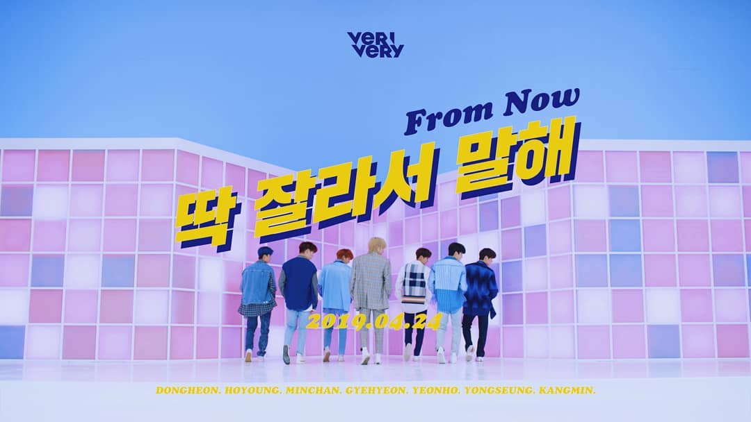 verivery_art's tweet photo. Happy From Now Day 🎉💜ครบรอบ 3ปีแล้ววว
#VERIVERY #베리베리
#FROMNOW #VERIABLE https://t.co/kGRUsSwHwl