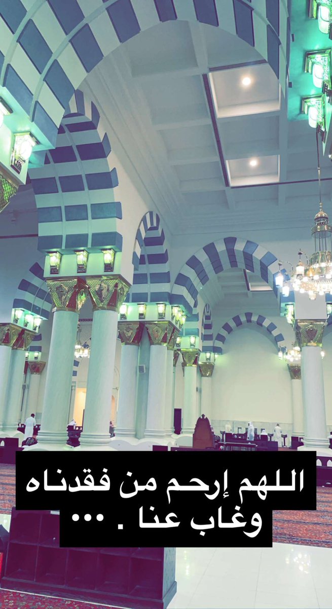 ab70dullah84's tweet photo. https://t.co/g91D12EFB2
