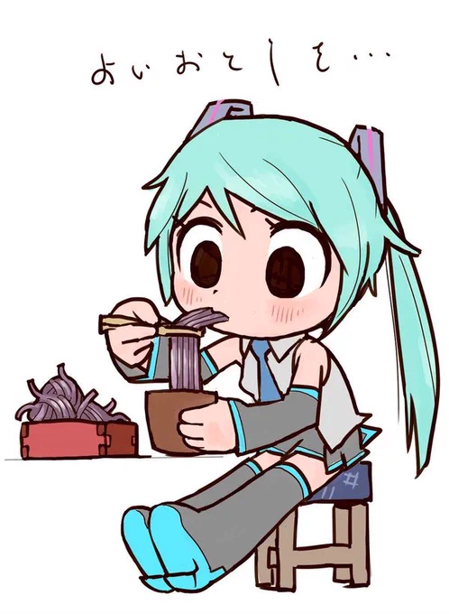 手が苦手なのでおそばに逃げた結果…全部同じ手😑 