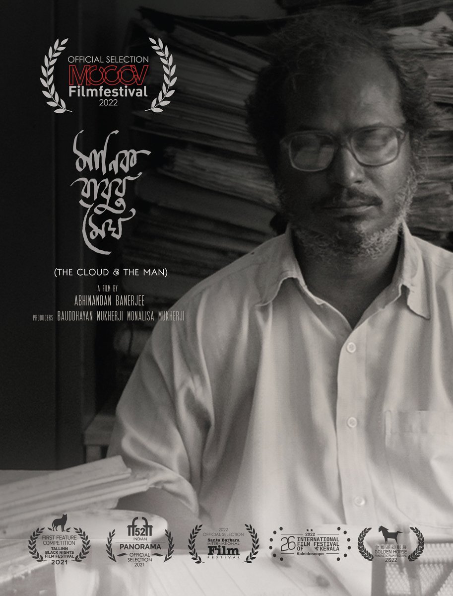 abhinandantales's tweet photo. Next stop. Belgium. 

Our Belgian premiere at @mooovfilms 2022.

"The most unique love story ever" is what the festival writes describing our film.

#manikbaburmegh #thecloudandtheman #mooov #belgium #indiancinema @bauddhayan @deemelinda @filmbazaarindia 

https://t.co/soFFQHSLPL https://t.co/QyD0N10Fq7