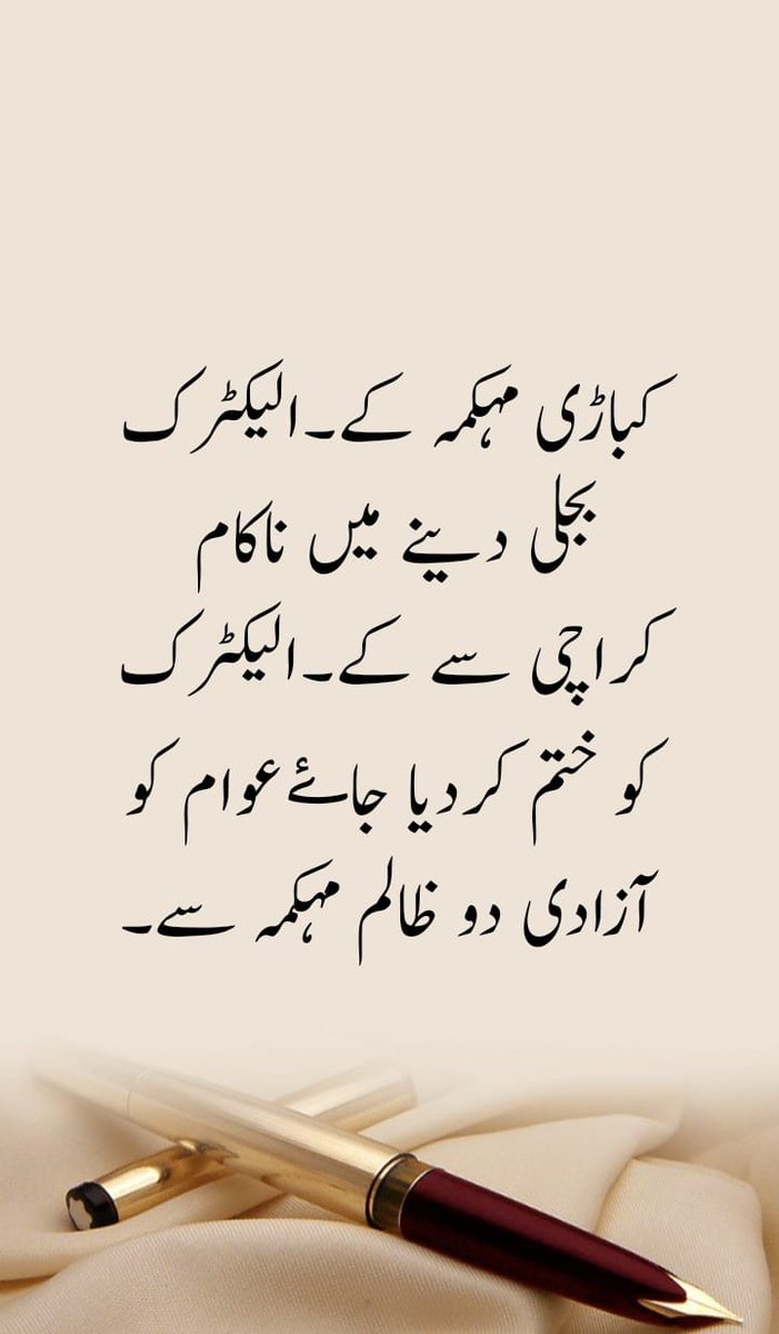 Kbokk1992's tweet photo. @KElectricPk https://t.co/sN0TkxaiHk