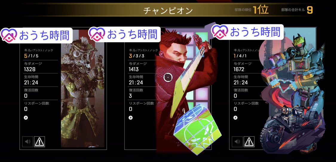 apex11131113's tweet photo. クリプトって難しいよね、、、
スプ2もなんとか。
下手下手ダイアです、許してください。
#apex
#apexs4 https://t.co/dvDEwzN7ui
