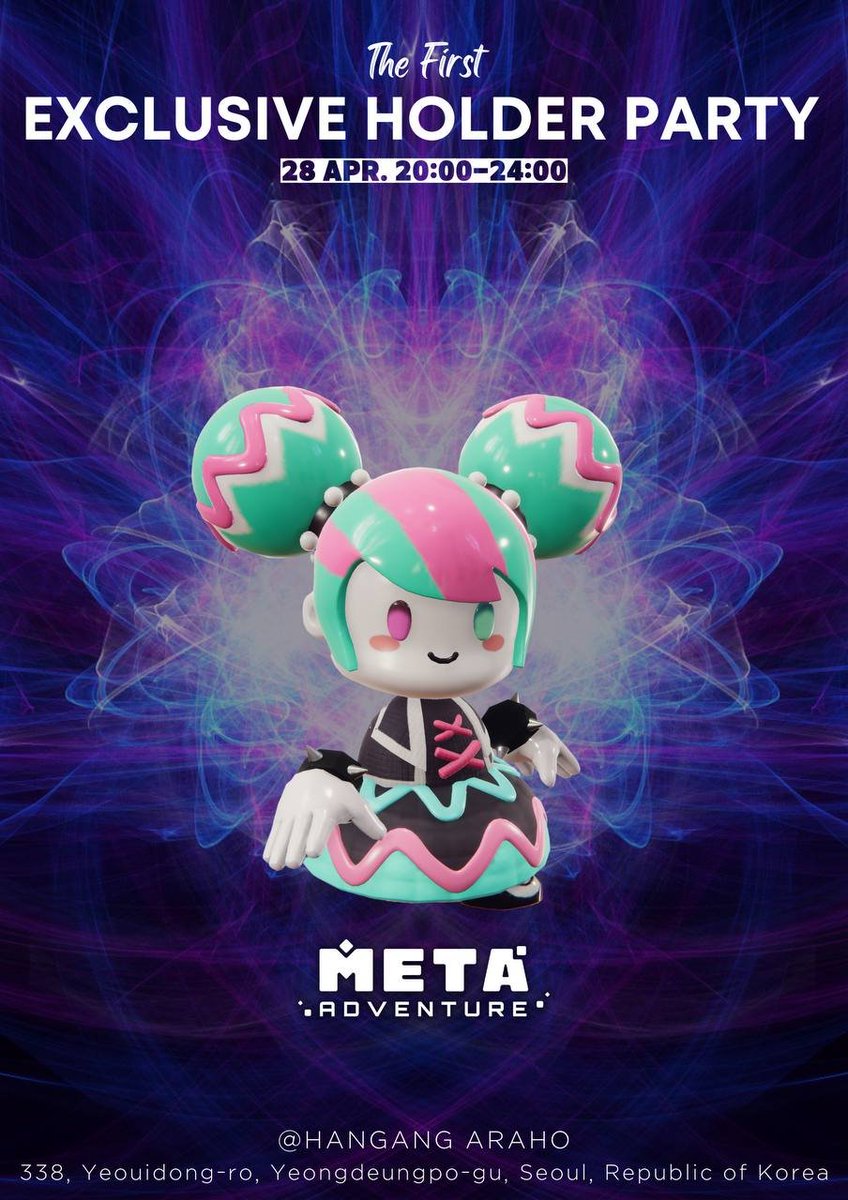 meta_adventure's tweet photo. Get ready for special events during the party! 🎉
Let us know what you think will happen on the boat on Thursday 👀 https://t.co/9Oc6O2lGlc