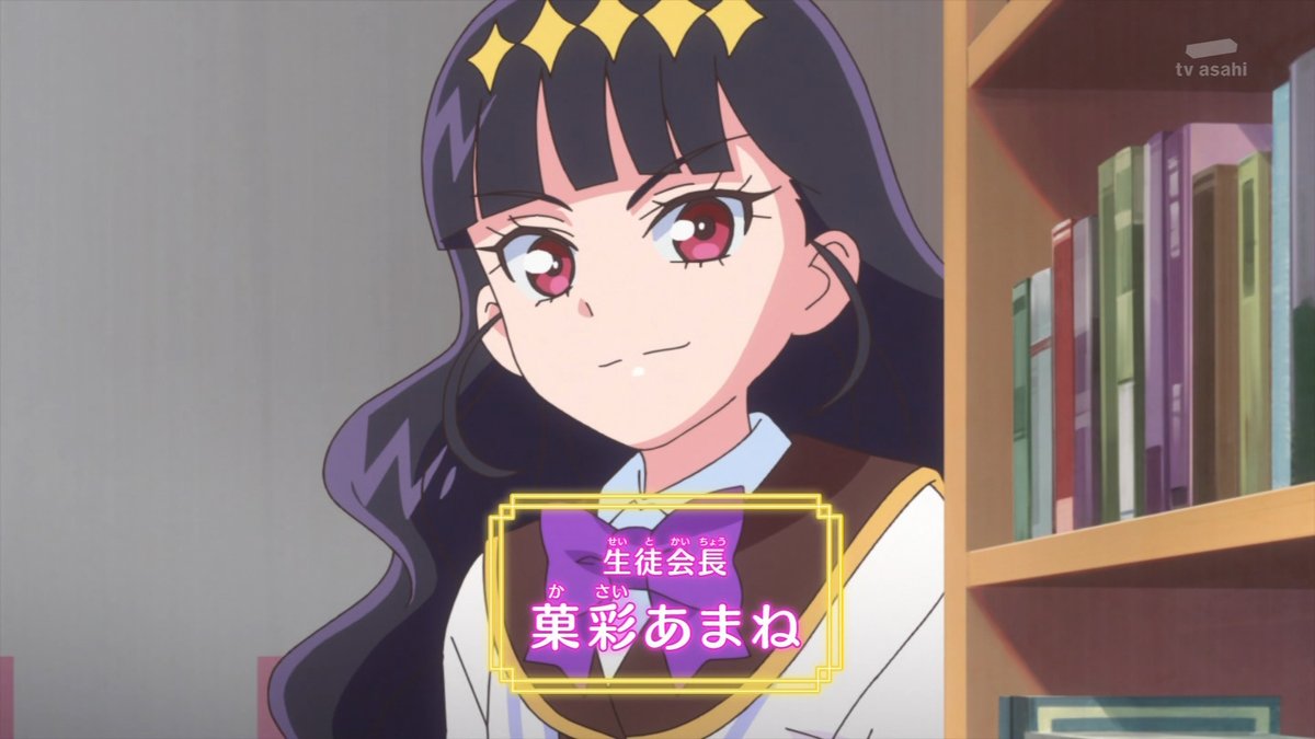 梅サワー on X: 