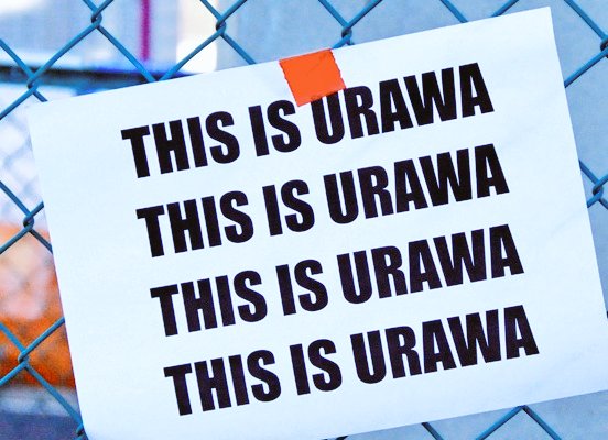 shun_ikouze's tweet photo. THIS IS URAWA
目の前の試合、勝利に貪欲に!
魅せてやろうぜ
アジアで闘う
勝ちへのこだわり !!
チーム・仲間を信じて
行こうぜ浦和レッズ♦
VS 大邱FC 20:00 Kickoff
首位通過やるしかねぇだろ👍
#GOTOTHEWORLD https://t.co/08Py21DScH