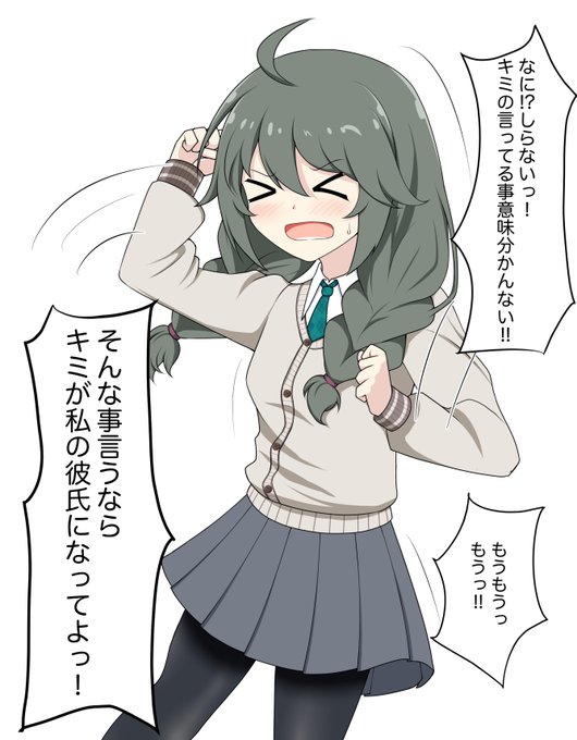 ケンカ中に爆弾発言してしまう由仁先輩
#プリコネR 