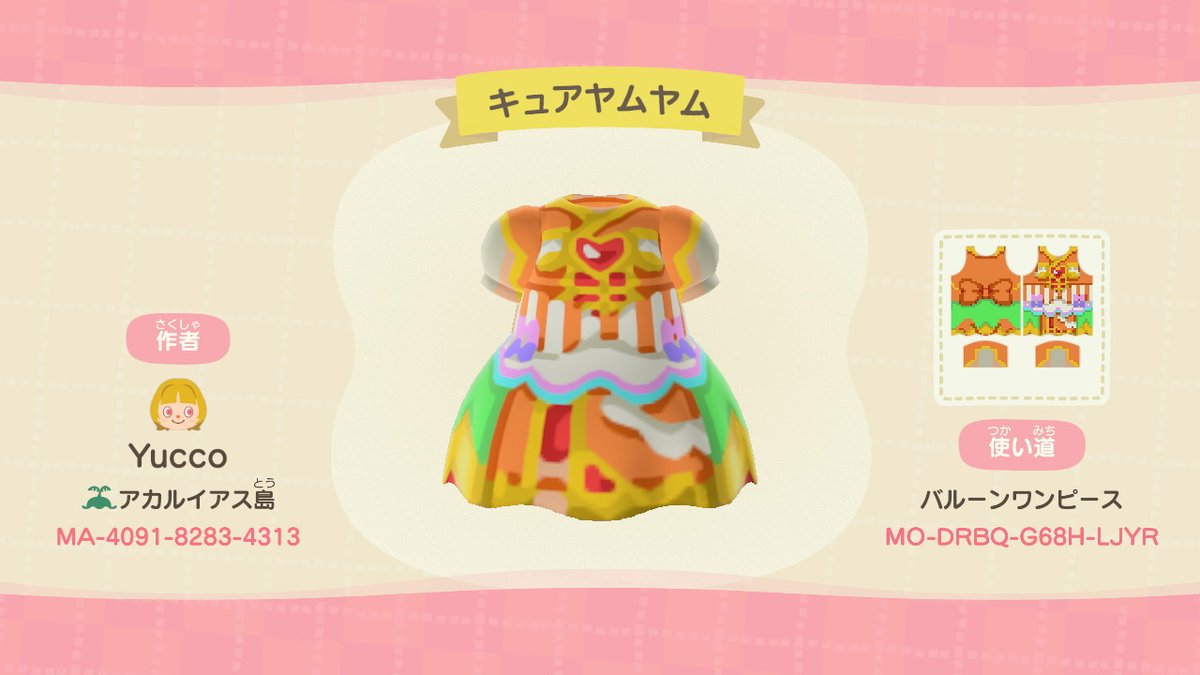 dotpochipochi's tweet photo. 「きらめくヌードルエモーション！」

◇キュアヤムヤム
(デリシャスパーティ♡プリキュア)

※ふんわりシルエットVer.と、チャイナドレス風そでなしVer.の2種類ご用意しました！お好みでどうぞ����
※着用時の比較はリプ先を参照ください🐉

#あつ森 #マイデザイン #precure  #デパプリ https://t.co/ALDeooYFgU