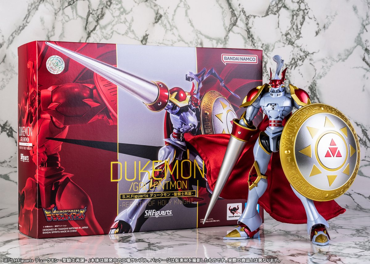 22年ベスト】S.H.フィギュアーツ デュークモン 聖騎士再誕をレビュー 