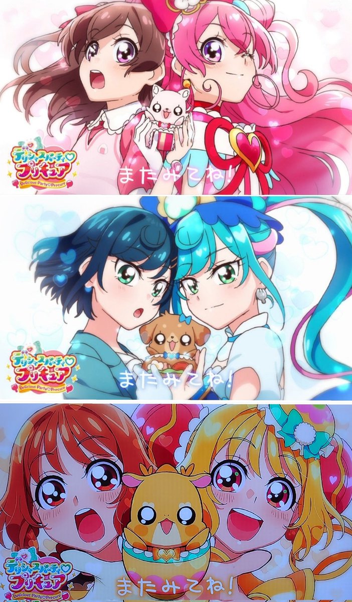 #precure

プリキュア3人のエンドカードがついに揃った 