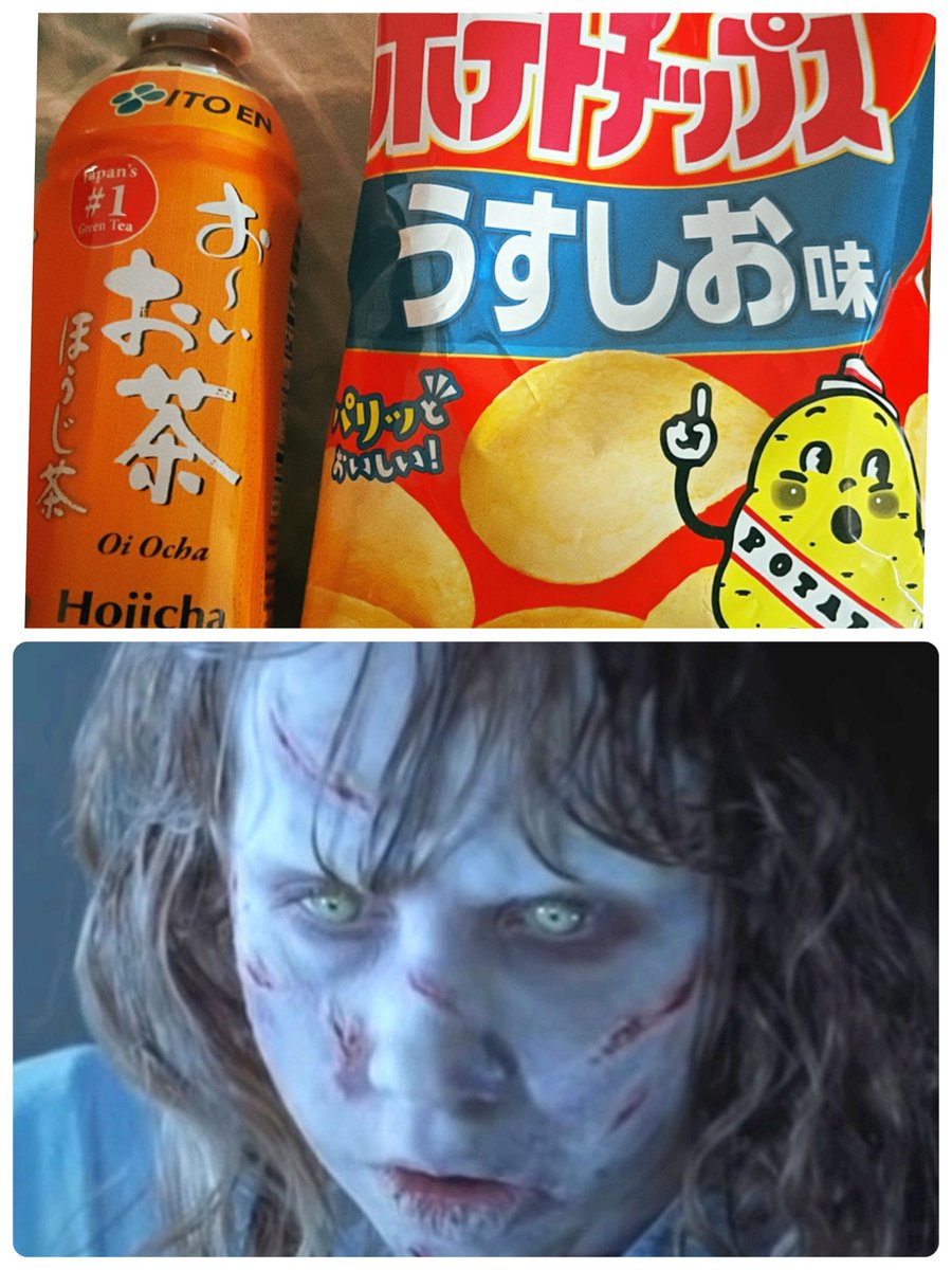 jollyaka80's tweet photo. It’s a date with the best friend @mortalgoddess , Japanese snacks and tea, and Regan.
#theexorcist
#thepowerofchristcompelsyou
#tubularbells
#fearthepriest
#theproblemwithyourdaughterisnotherbed
#japanesechips
#hojicha
#regan
#bestfrienddate
#calbee https://t.co/CTQ6SnVXra