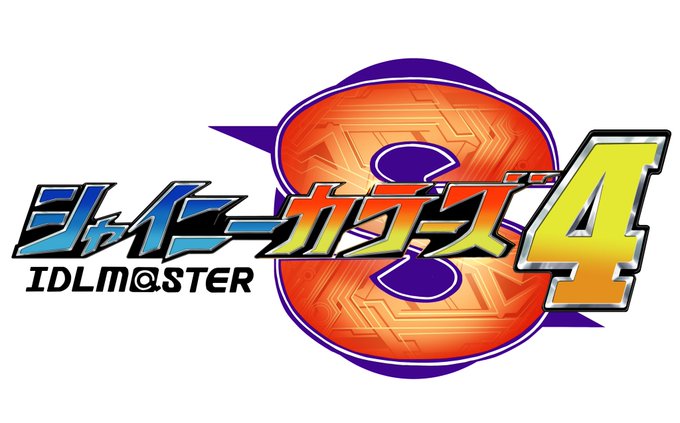 祝シャニマス 高画質 のtwitterイラスト検索結果 古い順