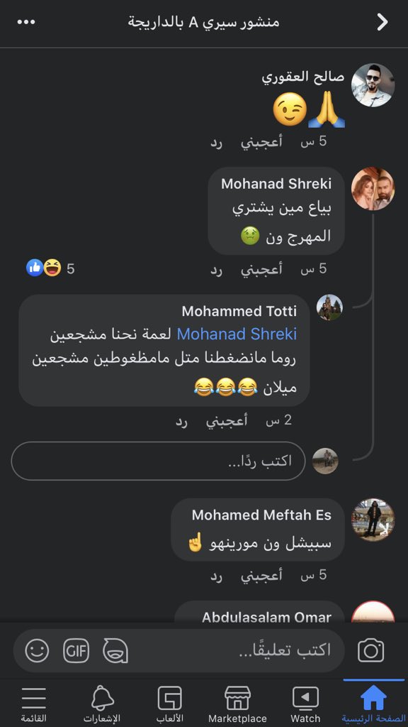 libya906's tweet photo. @i_THAMER6 https://t.co/OnhilHGRHr