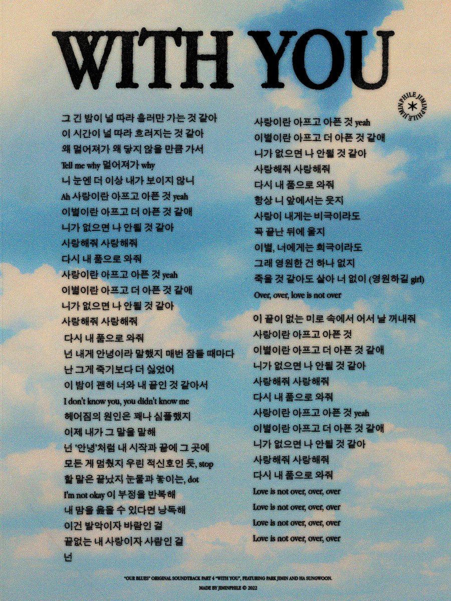 clapjimin's tweet photo. https://t.co/3pd4OgO2gc