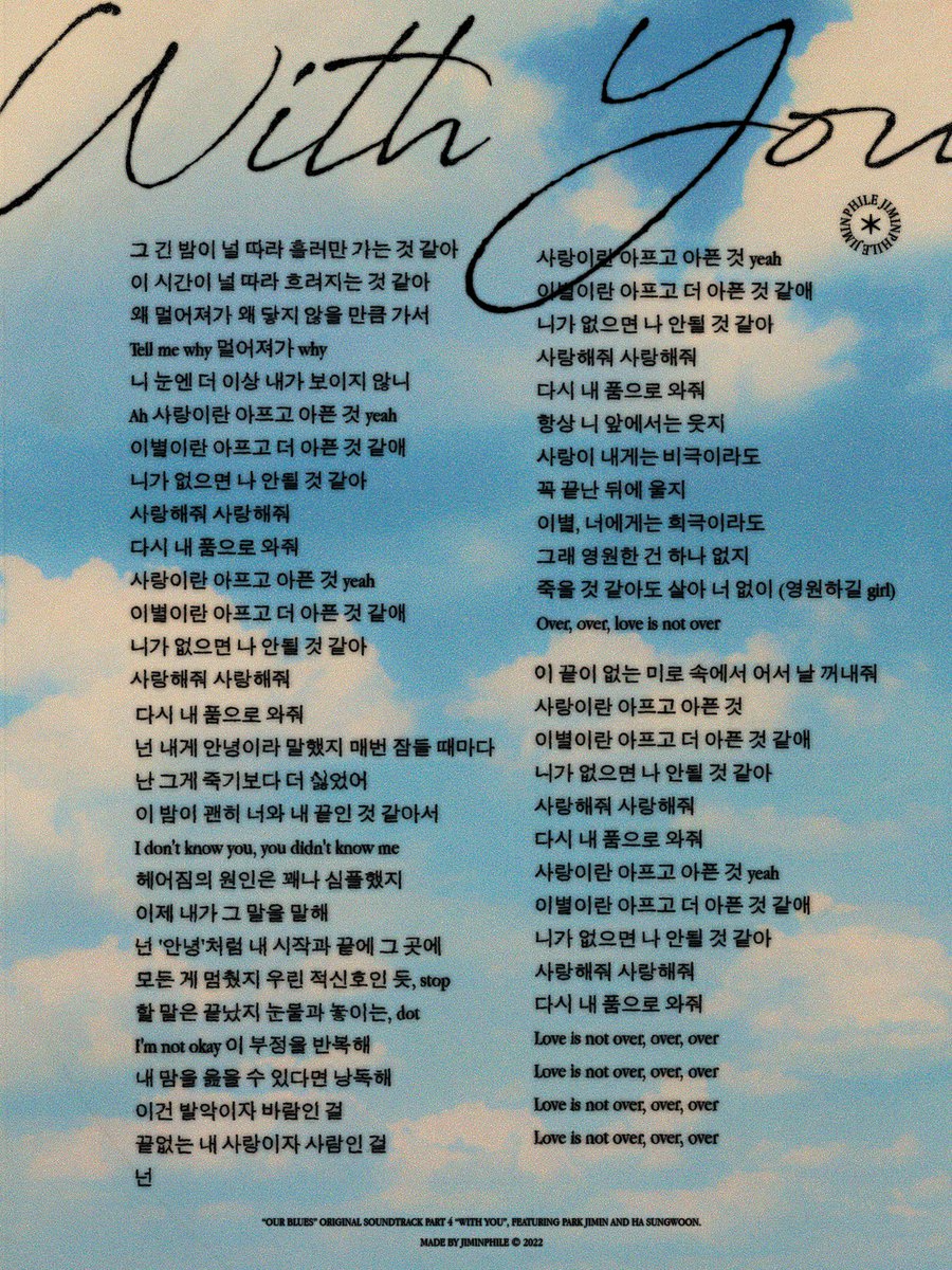 clapjimin's tweet photo. https://t.co/VIB9aoKXMb