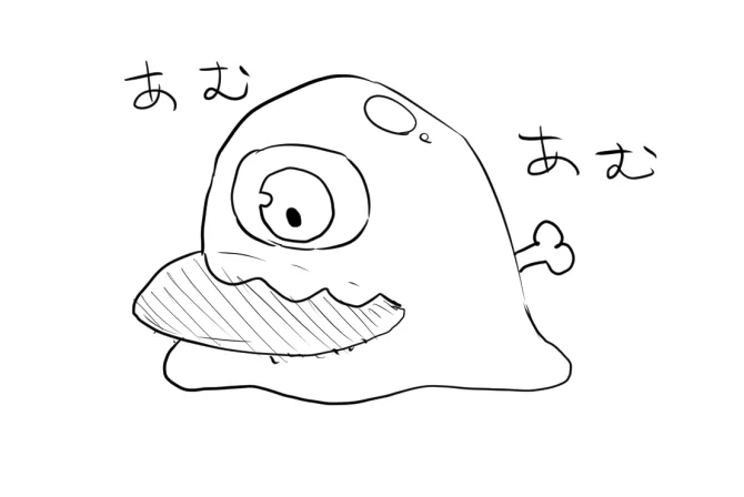 癒やし 