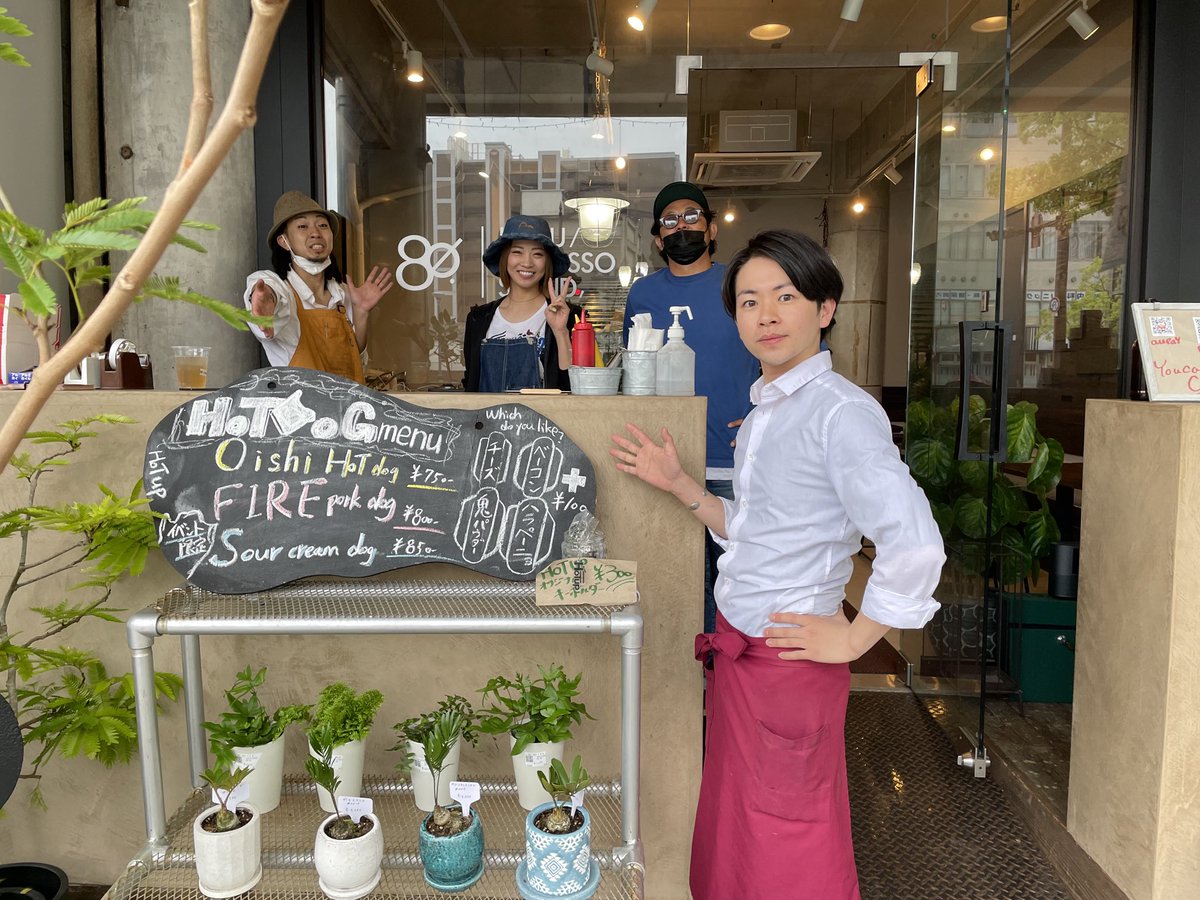 80espresso's tweet photo. モーニング部隊は
このメンバー 皆様寄ってね❣️
三店舗合同日
thedog''
#hotup
#gasse205
#和歌山コーヒー https://t.co/g6AQlr42I7